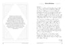 Shine Your Light: A Guided Journal for Deepening Your Emotional Intelligence